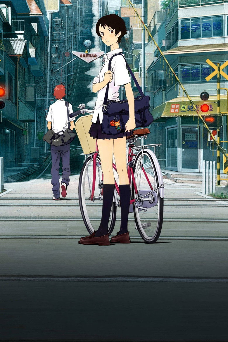 The Girl Who Leapt Through Time poster
