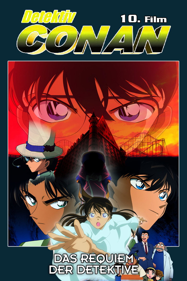 Detective Conan: The Private Eyes' Requiem poster