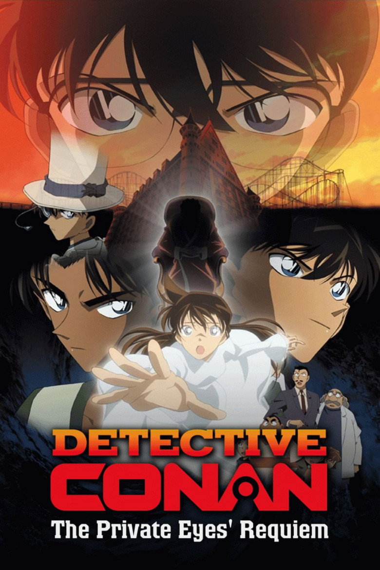 Detective Conan: The Private Eyes' Requiem poster