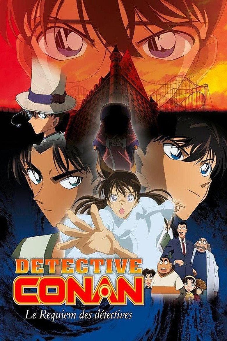 Detective Conan: The Private Eyes' Requiem poster