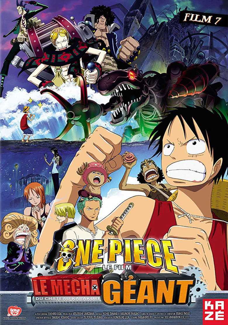 One Piece: Giant Mecha Soldier of Karakuri Castle poster
