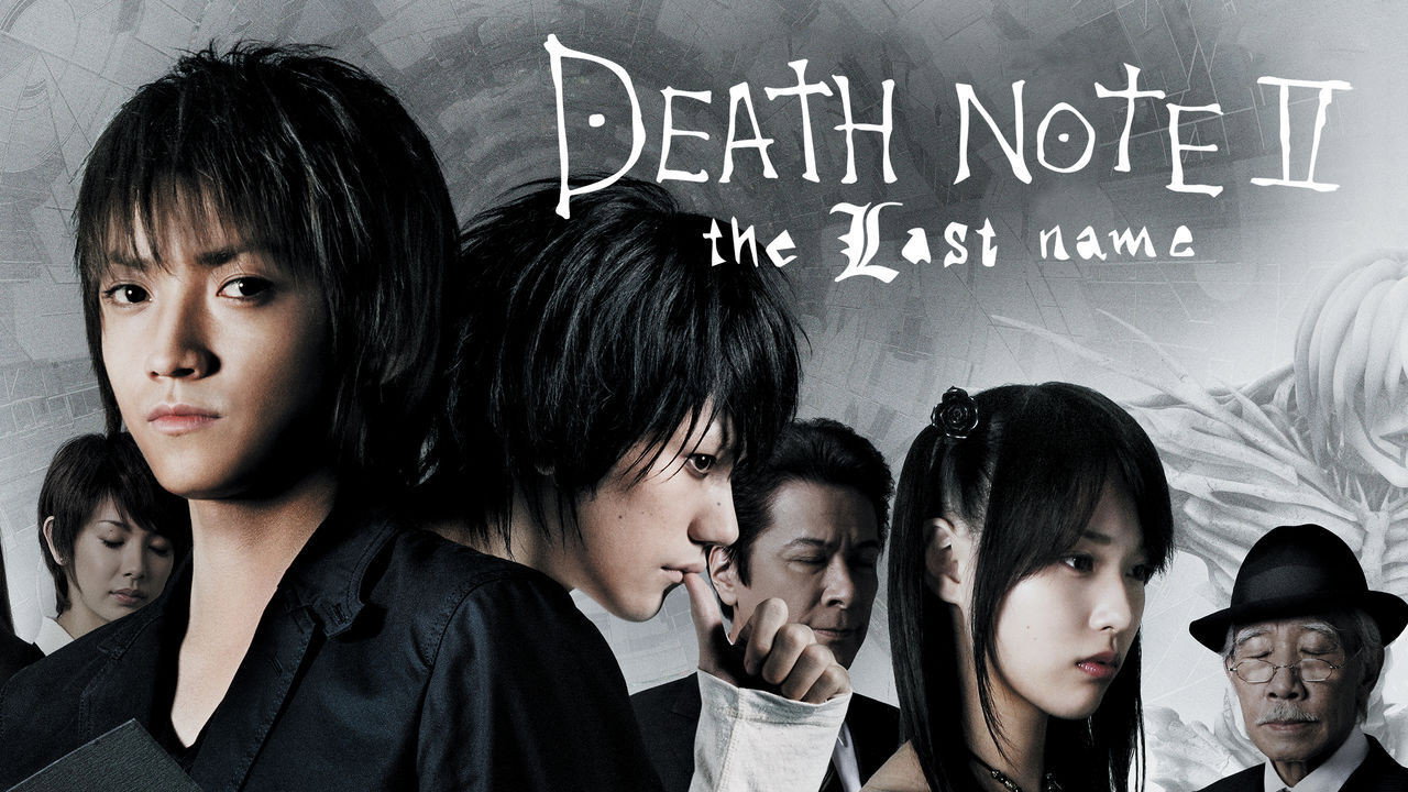 Death Note: The Last Name backdrop