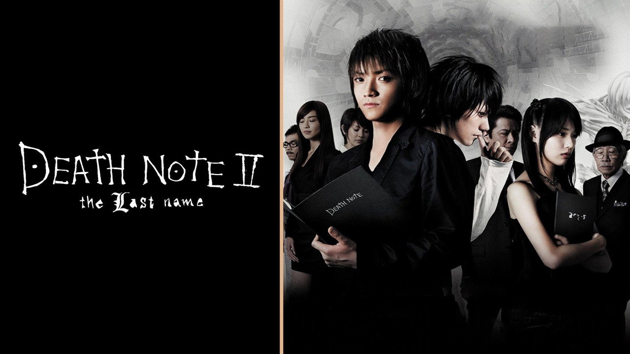 Death Note: The Last Name backdrop