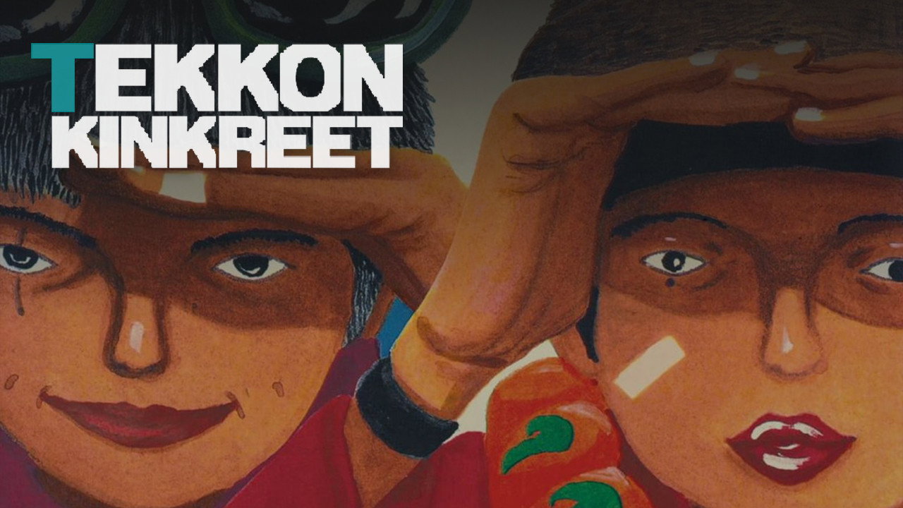 Tekkonkinkreet backdrop