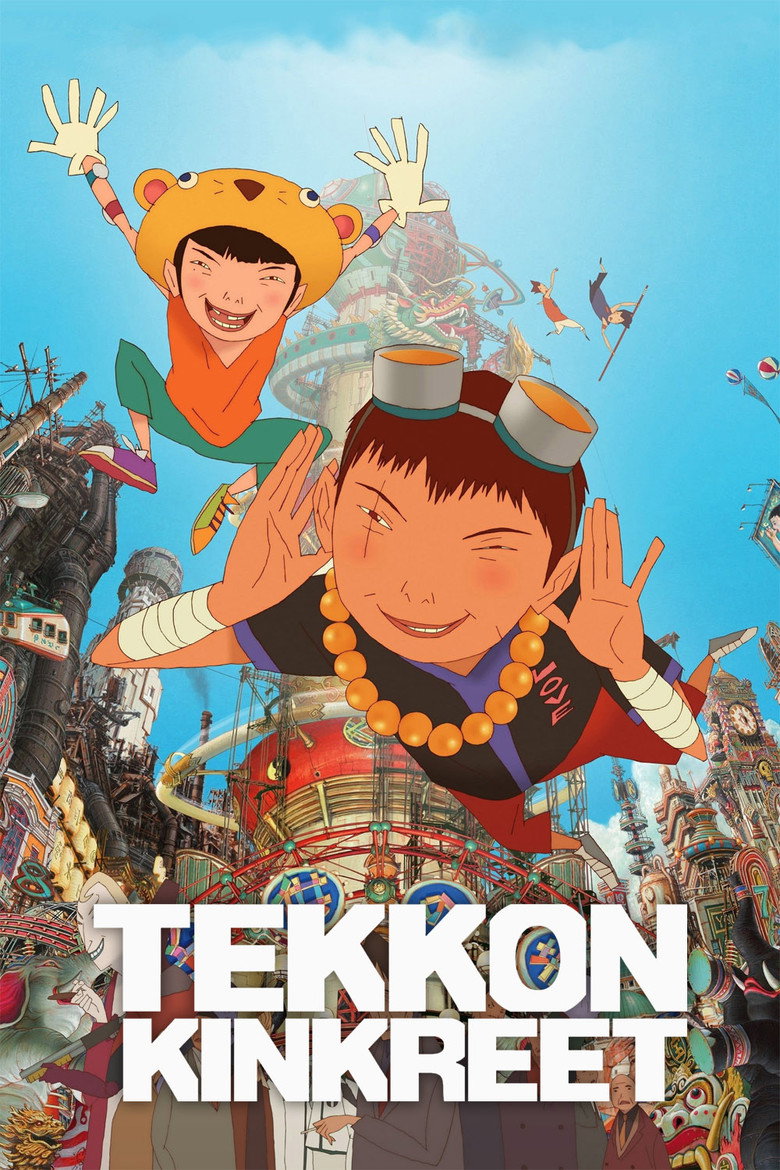 Tekkonkinkreet poster