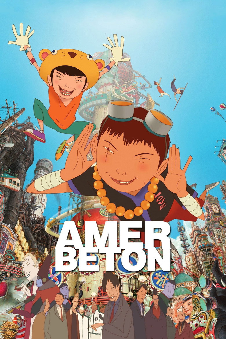 Tekkonkinkreet poster
