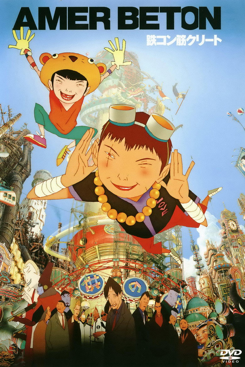 Tekkonkinkreet poster