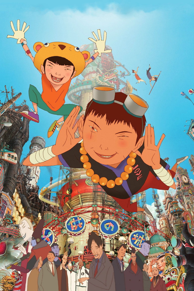 Tekkonkinkreet poster