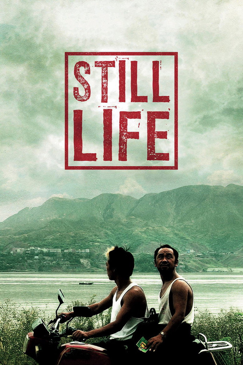 Still Life poster