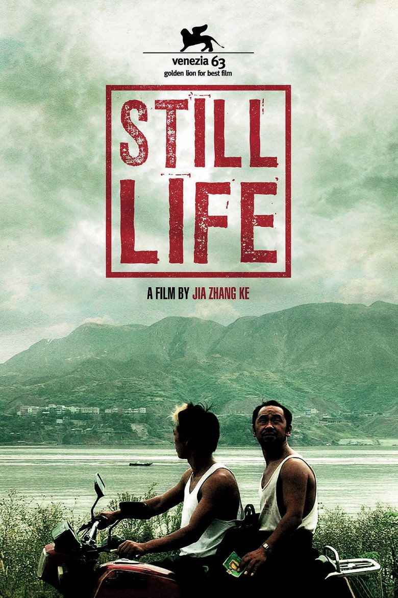Still Life poster