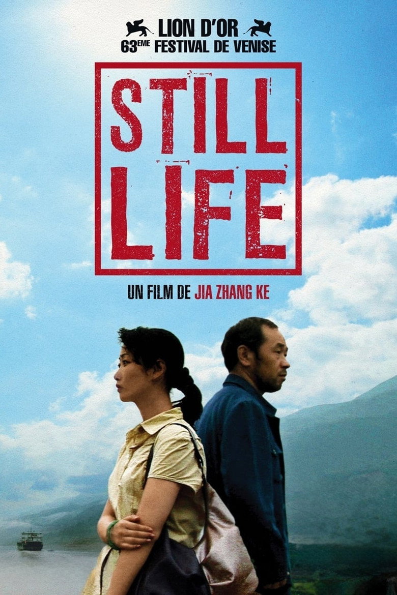 Still Life poster