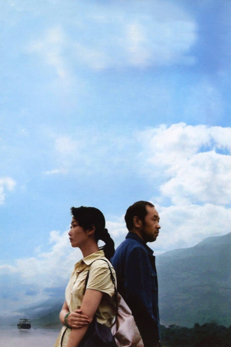 Still Life poster