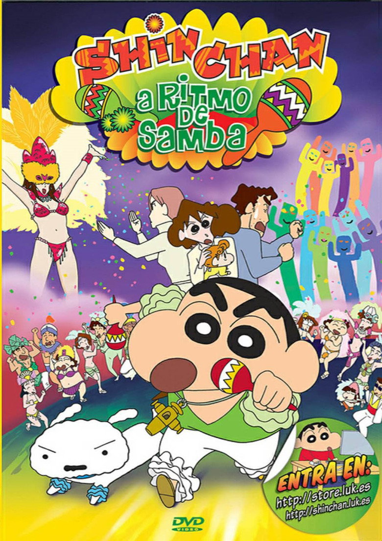 Crayon Shin-chan: The Legend Called: Dance! Amigo! poster