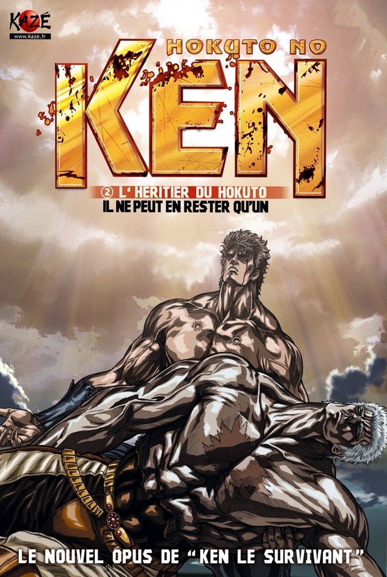 Fist of the North Star: Legend of Raoh - Chapter of Fierce Fighting poster