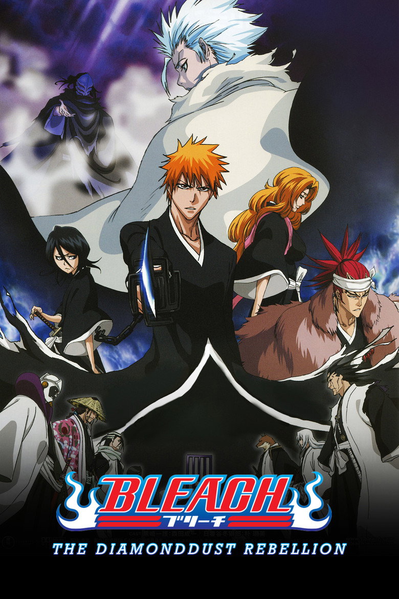 Bleach the Movie: The DiamondDust Rebellion poster