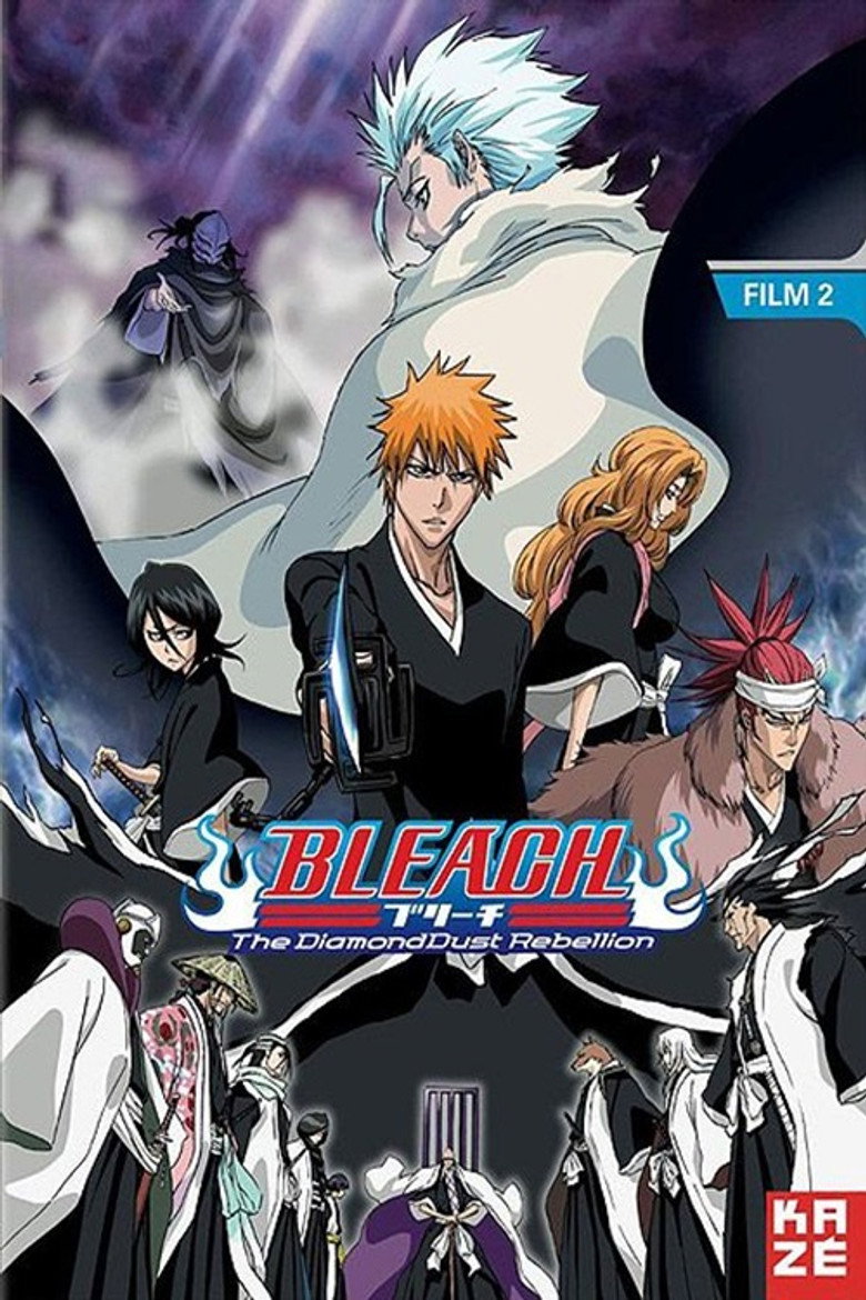 Bleach the Movie: The DiamondDust Rebellion poster