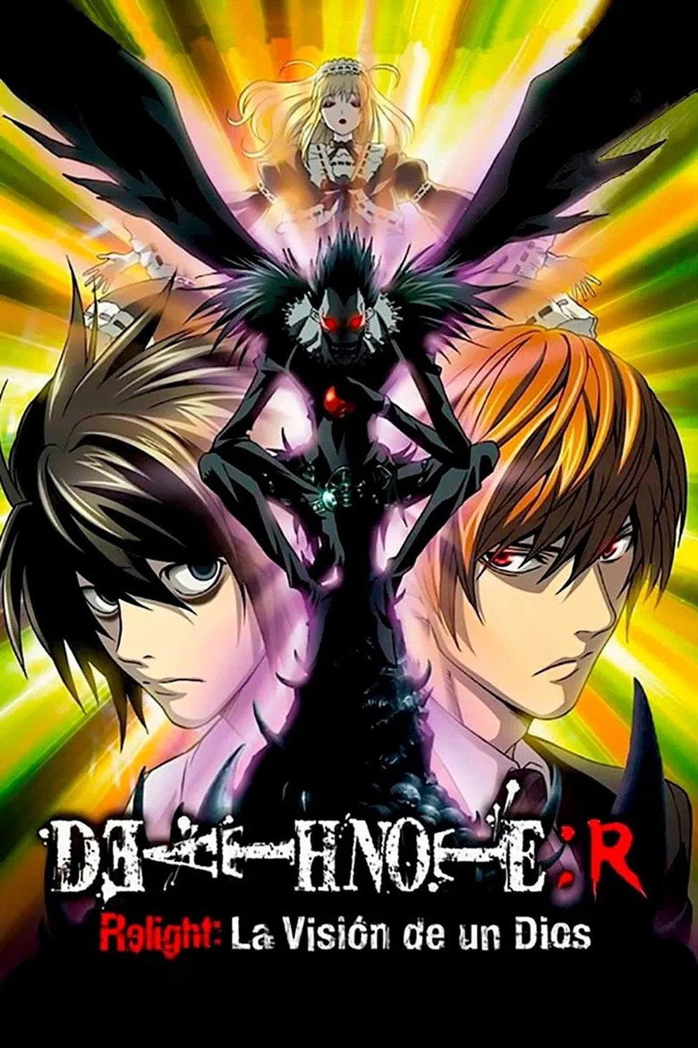 Death Note Relight 1: Visions of a God poster