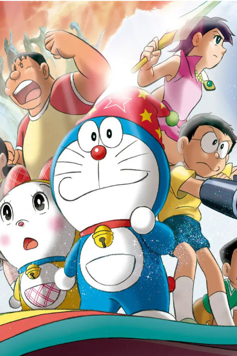 Doraemon: Nobita's New Great Adventure Into the Underworld - The Seven Magic Users poster