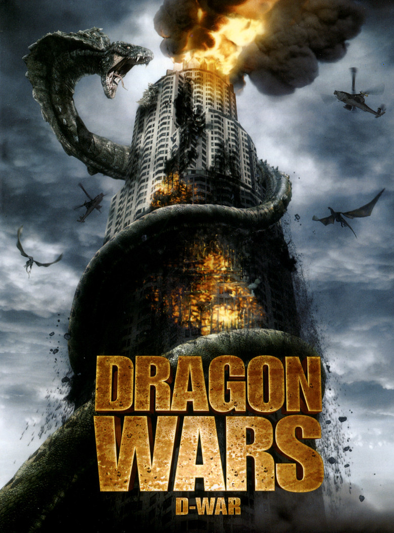 Dragon Wars: D-War poster