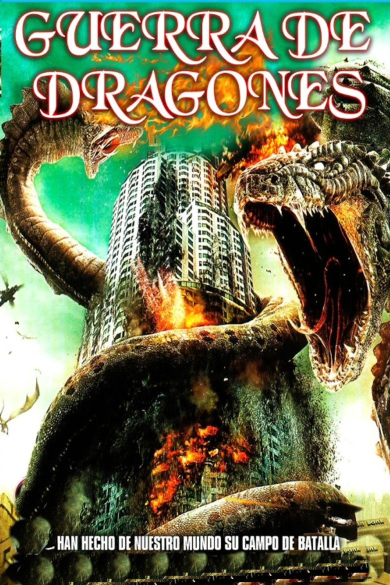 Dragon Wars: D-War poster