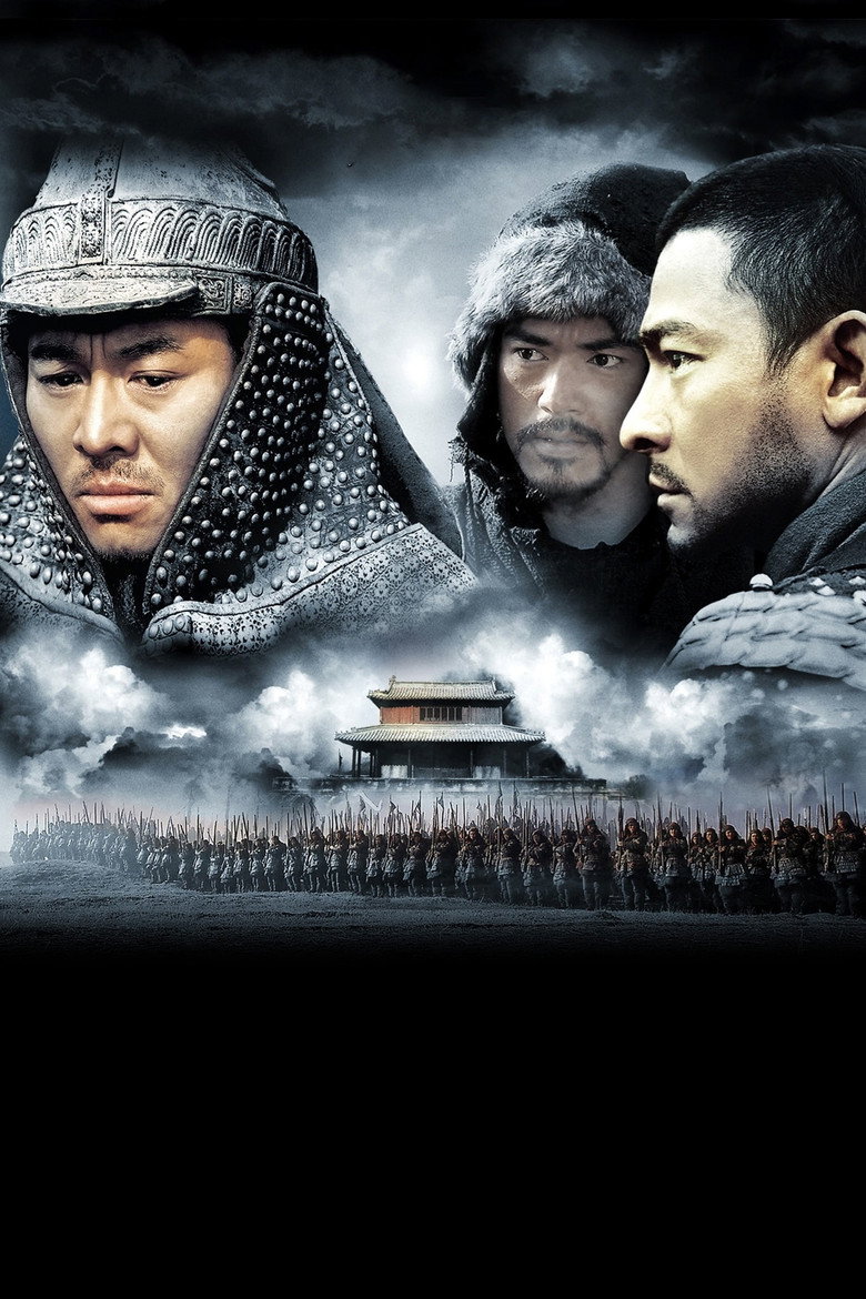 The Warlords poster