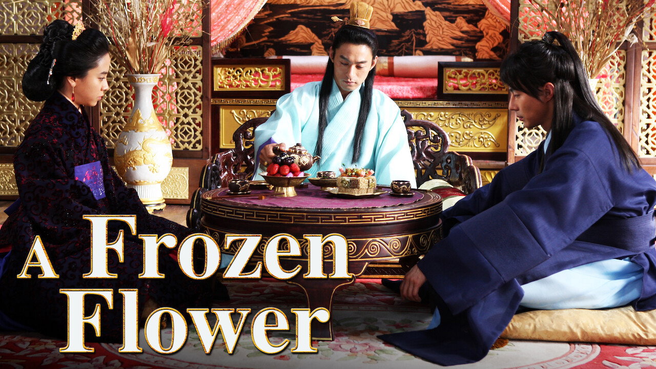 A Frozen Flower backdrop