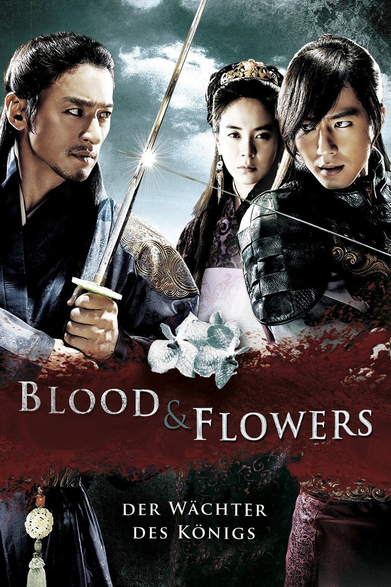 A Frozen Flower poster