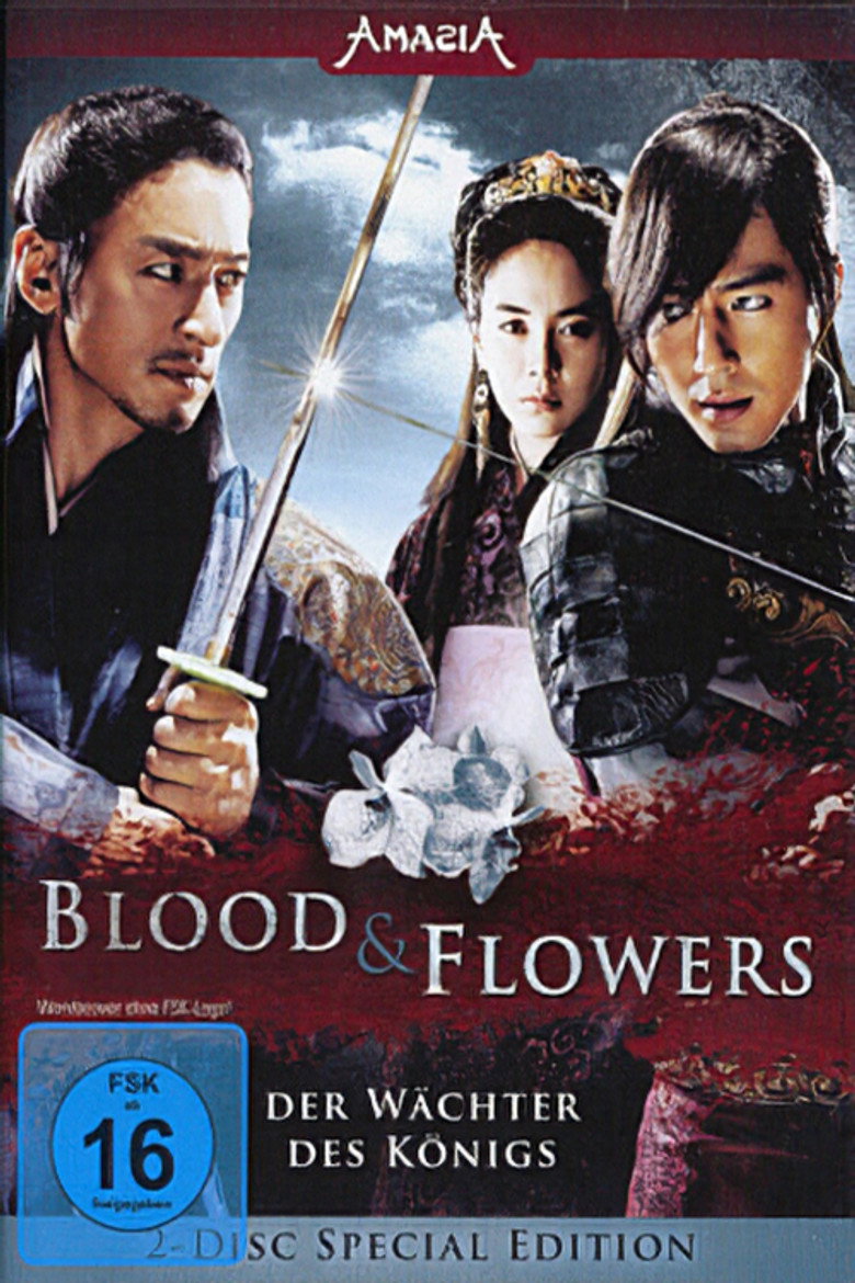 A Frozen Flower poster