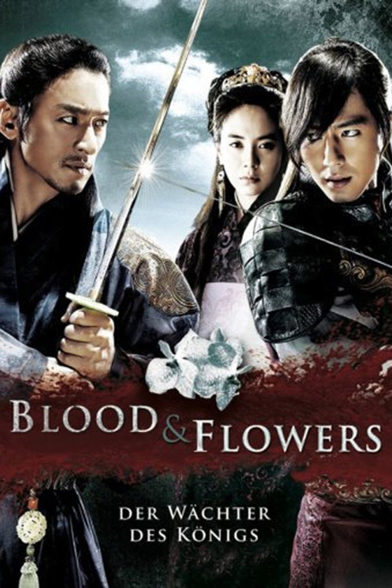 A Frozen Flower poster