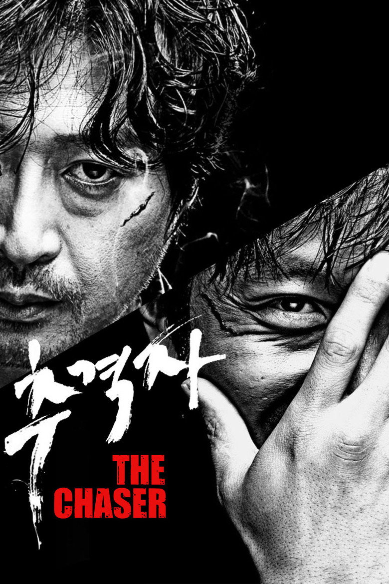 The Chaser poster