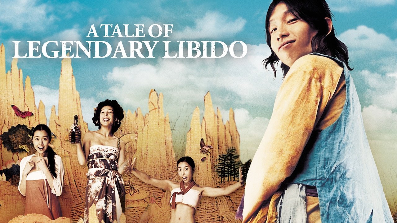 A Tale of Legendary Libido backdrop