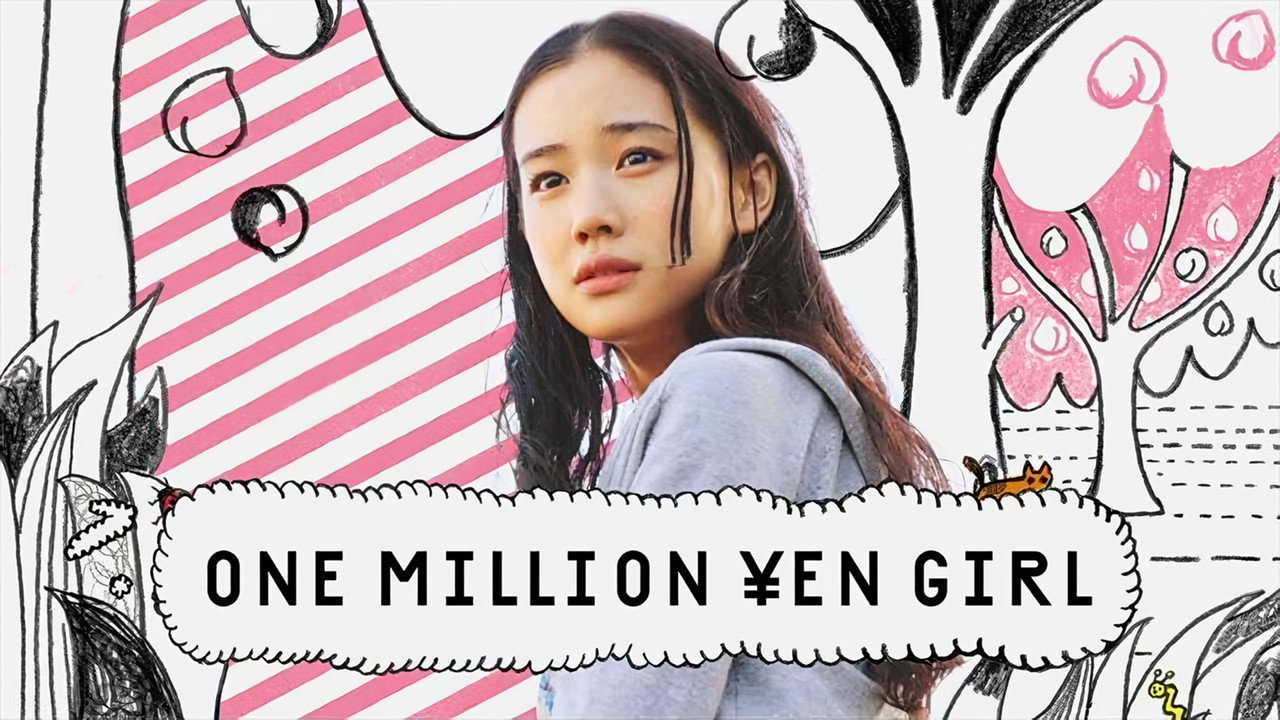 One Million Yen Girl backdrop