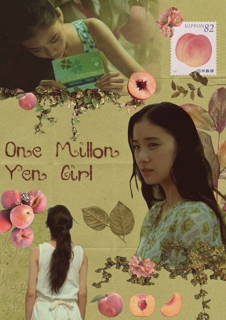 One Million Yen Girl poster