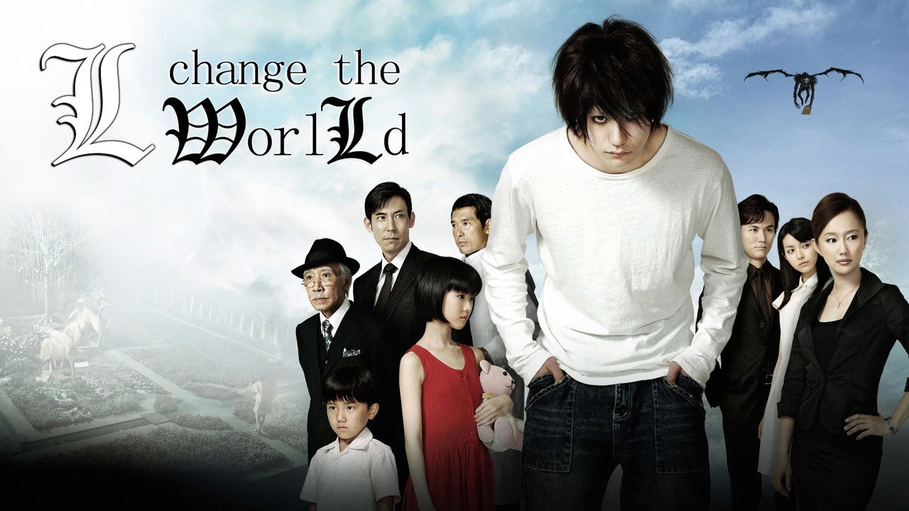 Death Note: L Change the WorLd backdrop
