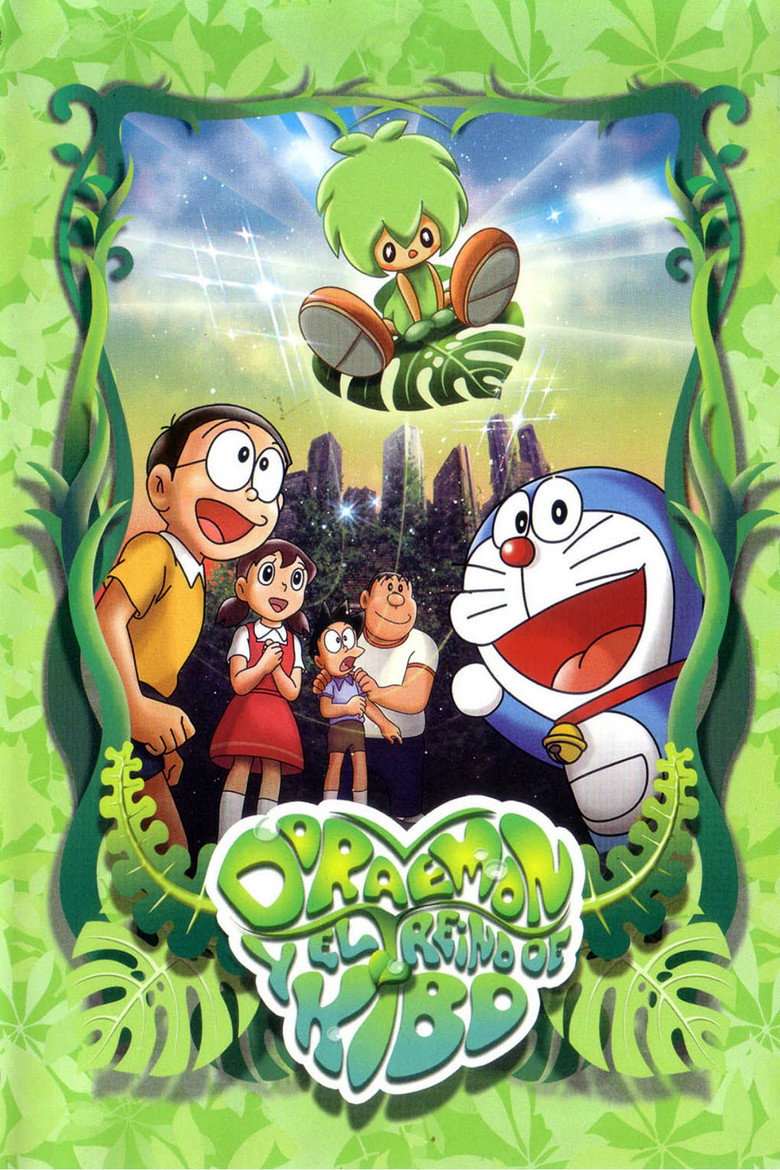 Doraemon: Nobita and the Green Giant Legend poster