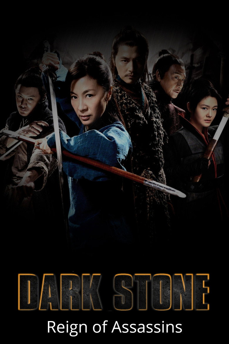Reign of Assassins poster