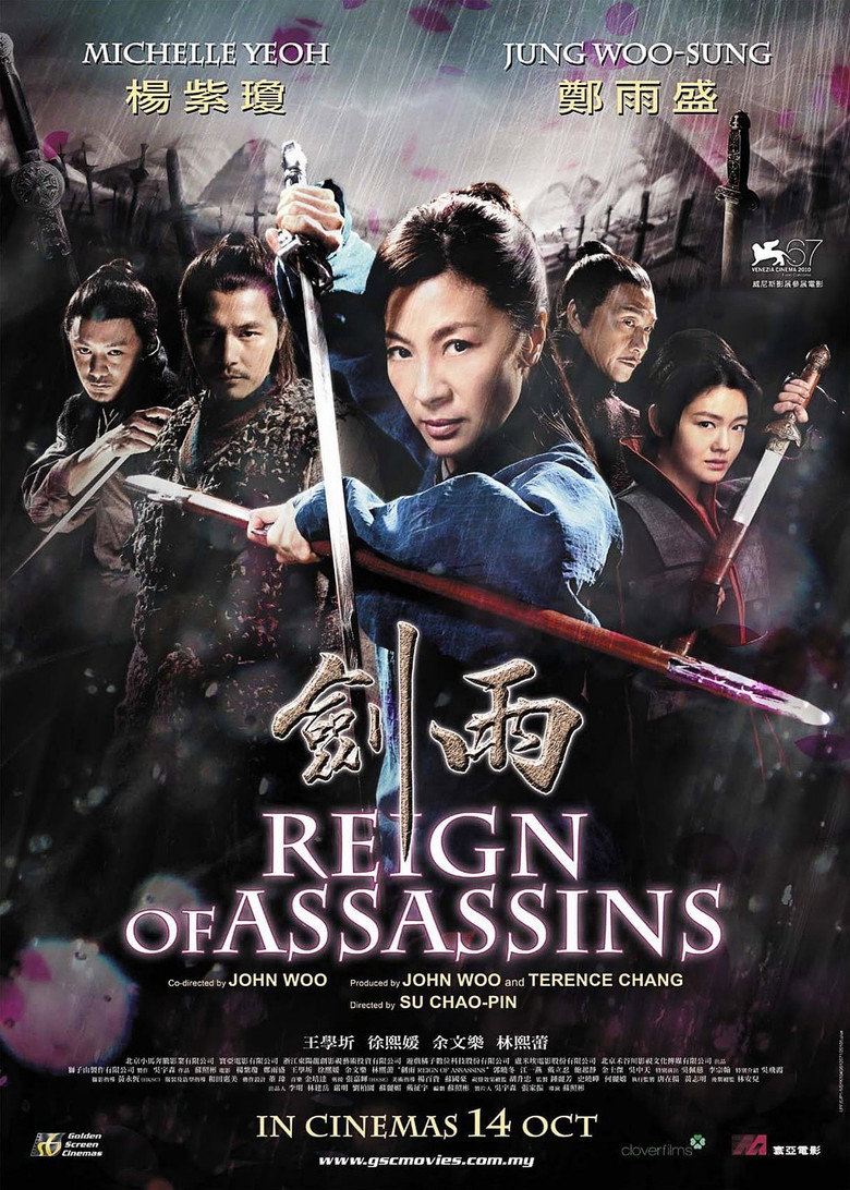 Reign of Assassins poster
