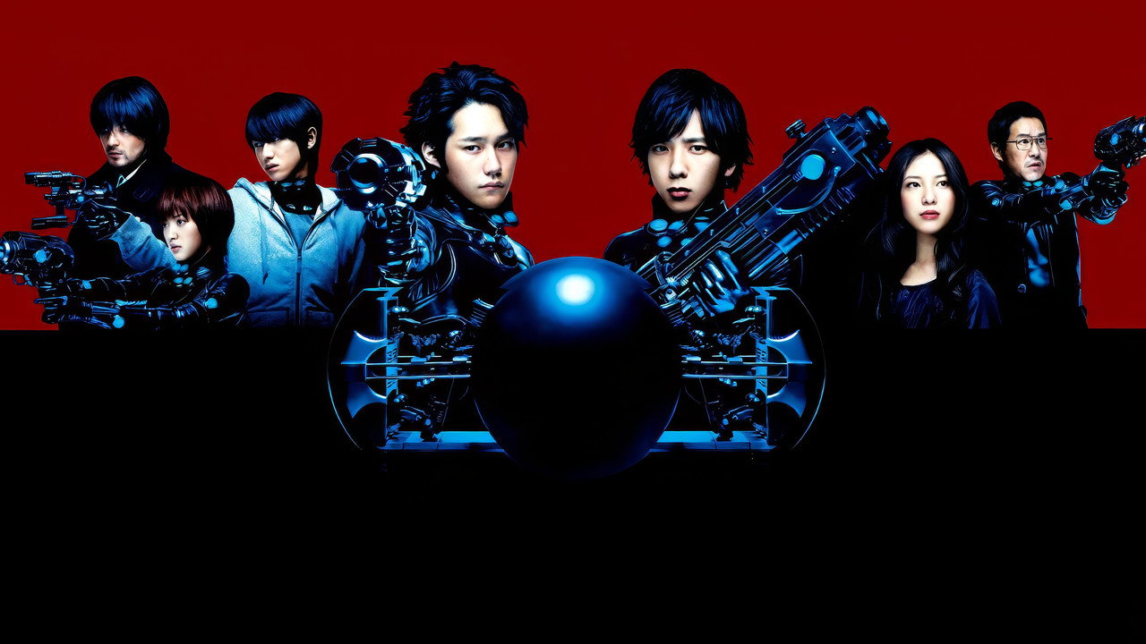 Gantz backdrop