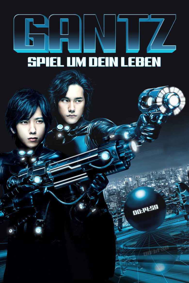 Gantz poster