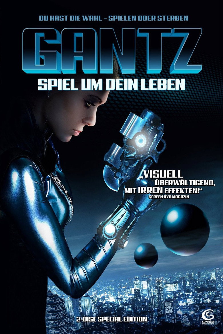 Gantz poster