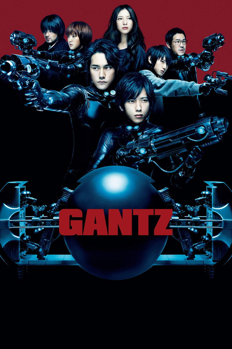 Gantz poster
