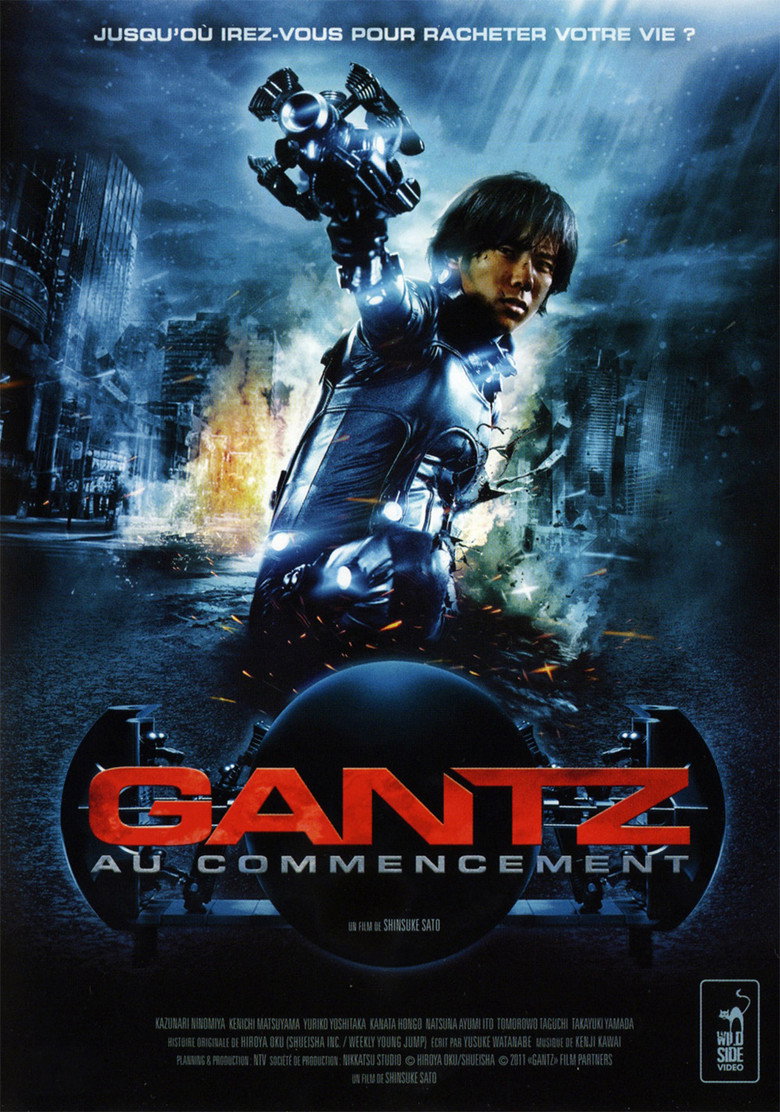 Gantz poster