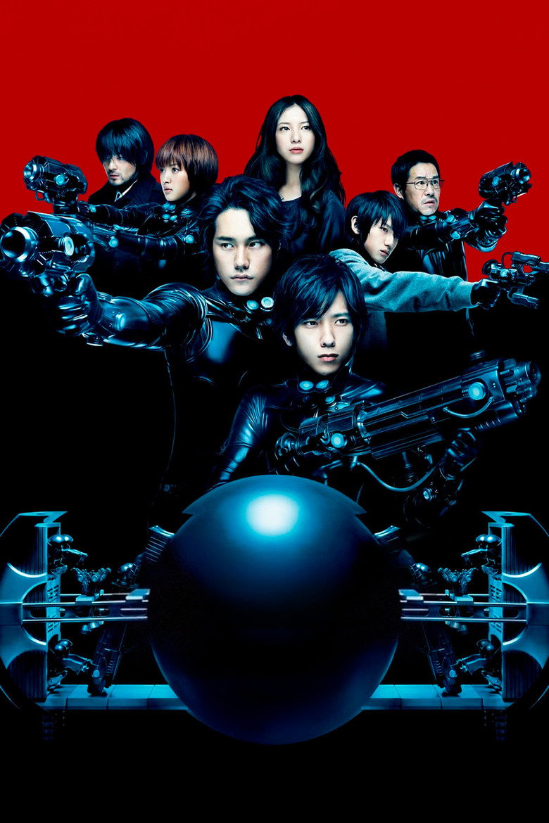 Gantz poster