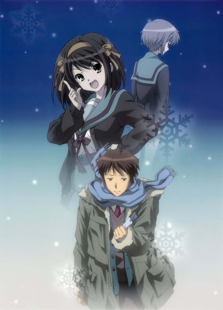 The Disappearance of Haruhi Suzumiya poster