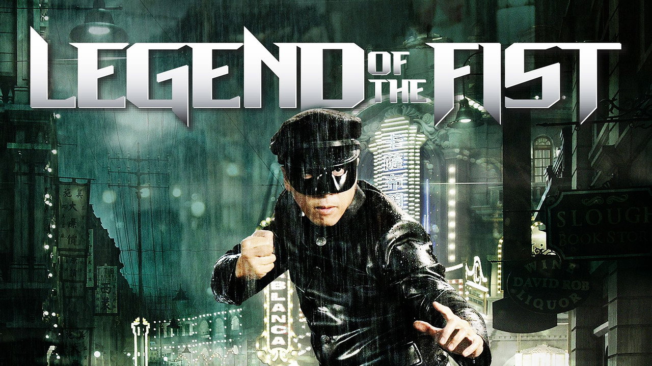 Legend of the Fist: The Return of Chen Zhen backdrop