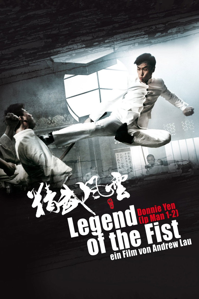 Legend of the Fist: The Return of Chen Zhen poster