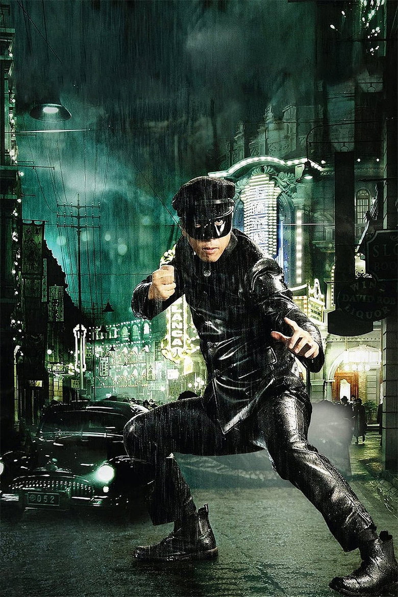 Legend of the Fist: The Return of Chen Zhen poster