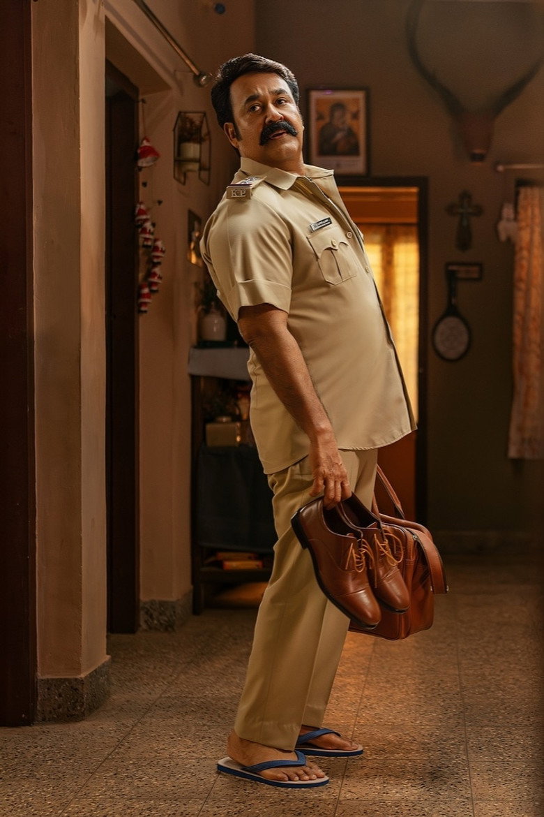 Athimanoharam poster