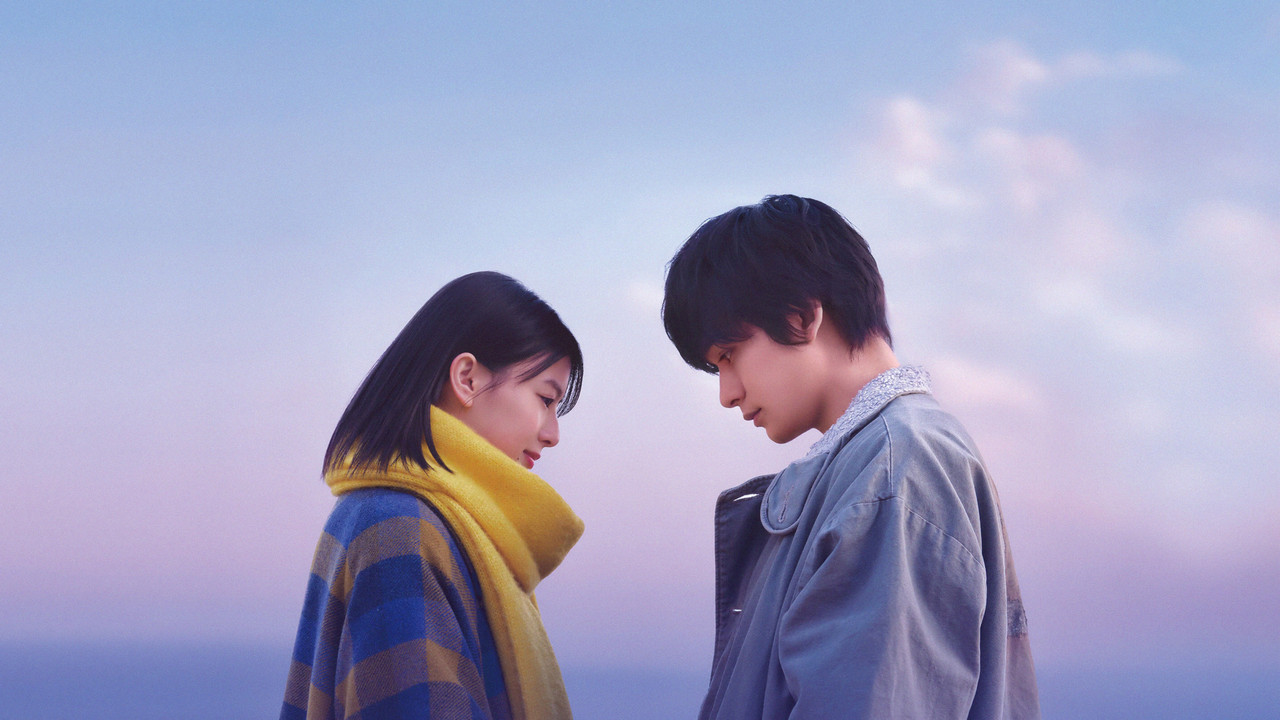 Kimi no Hanashi backdrop