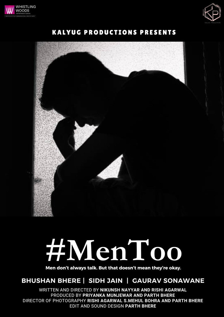 MEN TOO poster